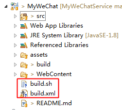 添加build.xml和build.sh文件