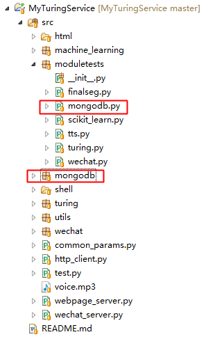MongoDB模块
